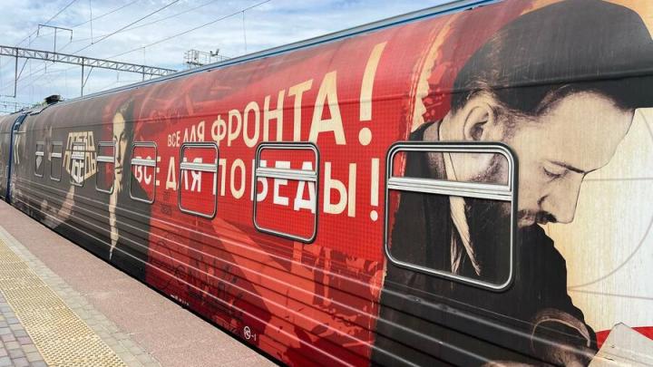 В Саратов прибыл "Поезд Победы" - первая в мире иммерсивная инсталляция, размещенная в движущемся составе поезда!