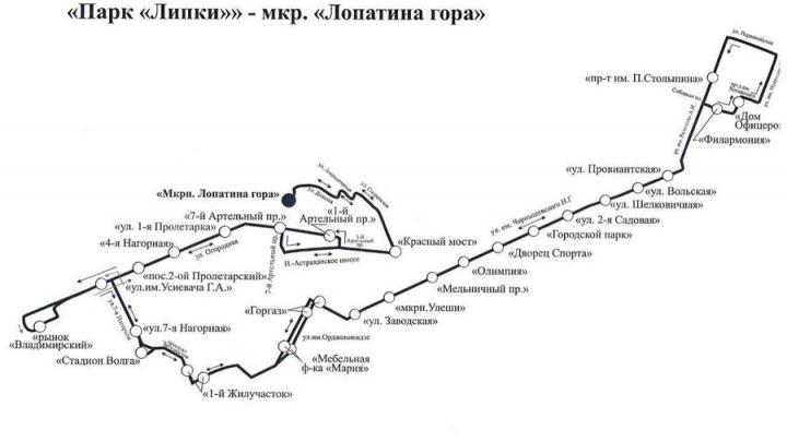 В Саратове на автобусном маршруте № 48 меняется схема движения