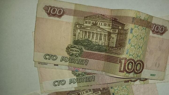 Положен 1 миллион рублей