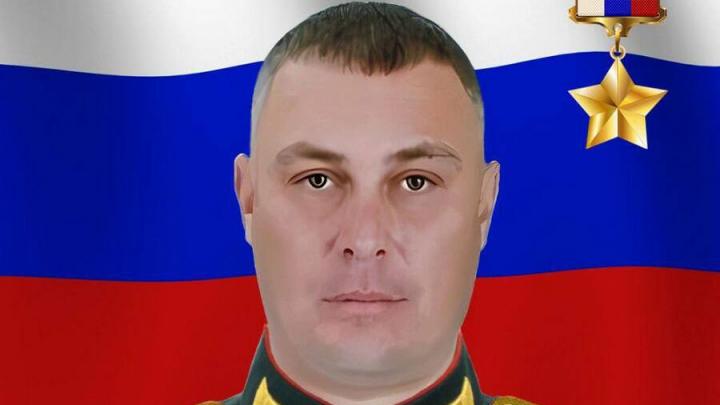 Президент присвоил саратовскому офицеру звание «Героя России»