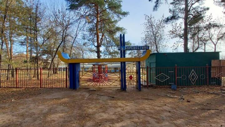 В Роспотребнадзоре Саратовской области начнет работу «горячая линия» по вопросам детского отдыха