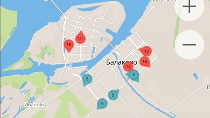 В Балаково запустили систему отслеживания общественного транспорта 