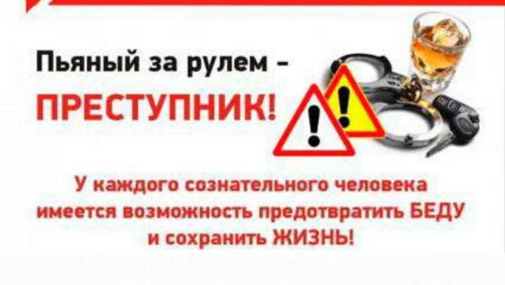 Нетрезвая автоледи заработала уголовное дело за пьяные поездки по Саратову