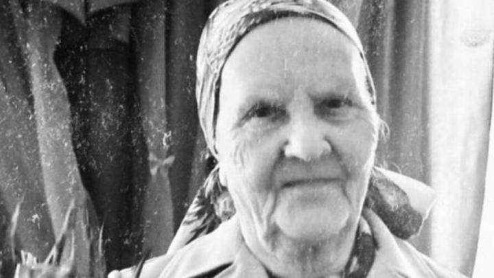 Ушла из жизни одна из старейших педагогов Саратовской области