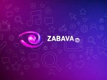 Приложение ZABAVA компании "Ростелеком" предлагает новогодние скидки на премьеры