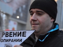 За сопротивление полиции Анидалов оштрафован на тысячу рублей 