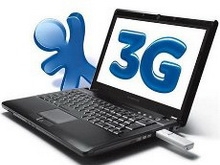В аэропорту Саратова повысили скорость 3G-интернета