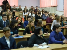 В СГЮА прошла пятая Международная научная конференция "Источники права"