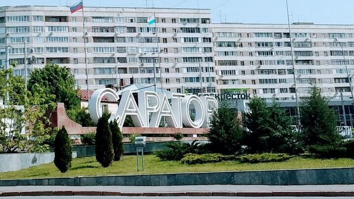 В Саратове звания Почетного гражданина удостоят 51 жителя