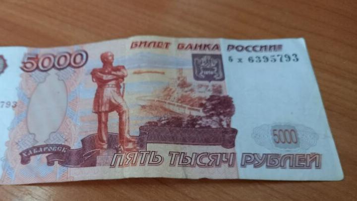 Две саратовчанки «обезопасили» более двух миллионов рублей