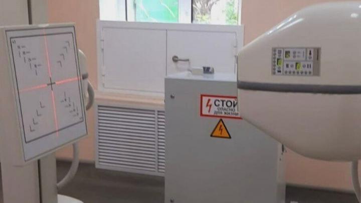В Аркадакской районной больнице введена в эксплуатацию новейшая флюорографическая установка