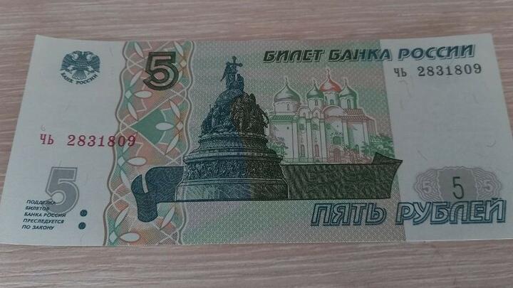 В Энгельсе крымчанка поверила аферисту и лишилась 940 тысяч рублей