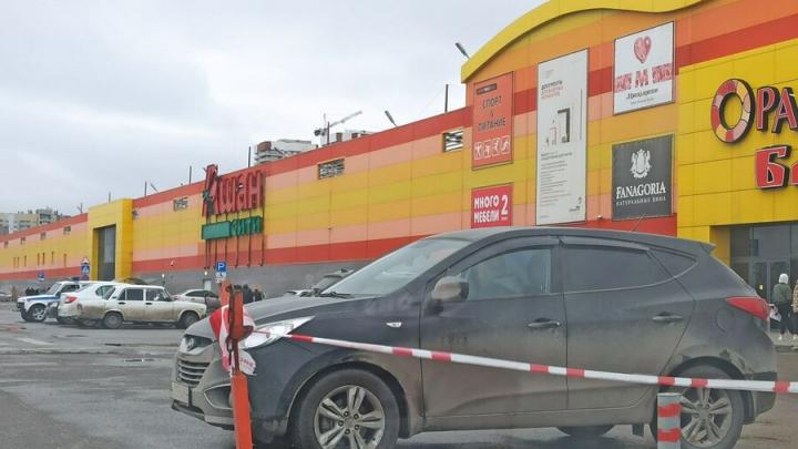 Тревога в «Оранжевом»: покупателей срочно вывели из торгового центра