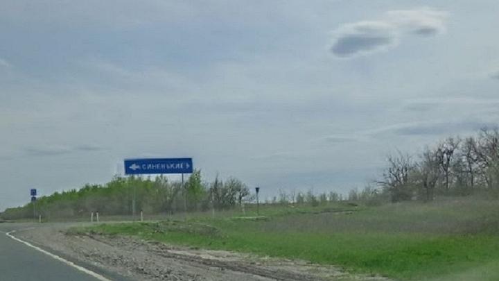 В селе Синенькие откроют новый пожарный пост