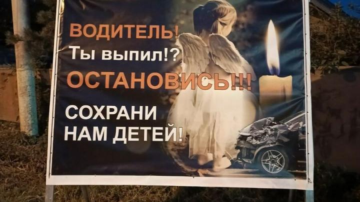 В Энгельсе на месте гибели школьницы возник стихийный мемориал