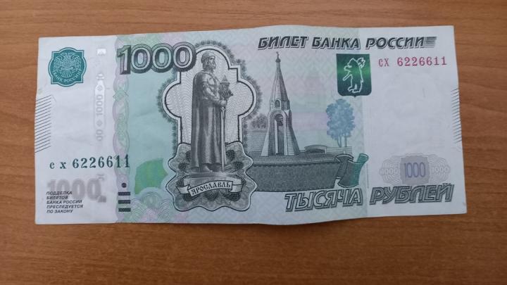 Мошенник с Карачаево-Черкесии вернул деньги ртищевской пенсионерке