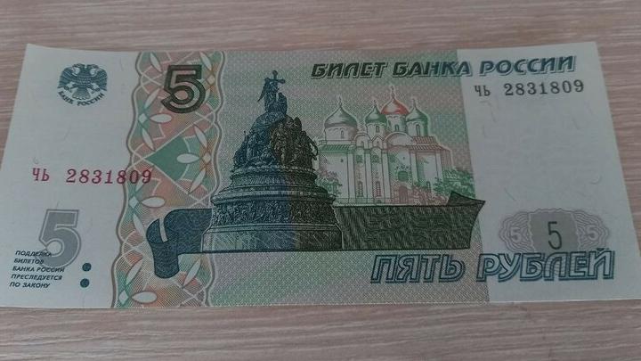 В центре Саратова мужчина пытался обокрасть пенсионерку