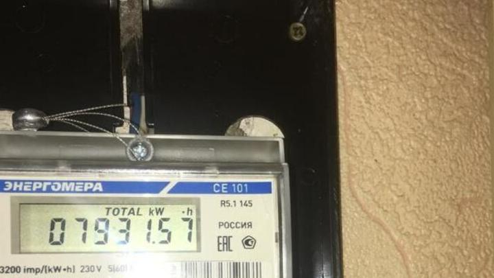 На пяти улицах Ленинского района Саратова временно отключат электричество