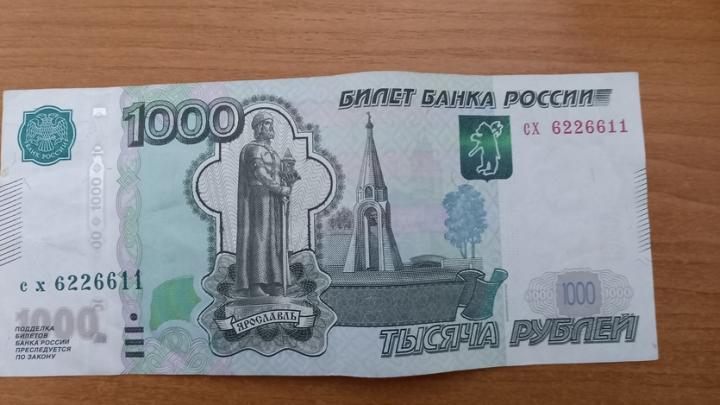 Суд оштрафовал замглавы Духовницкого района