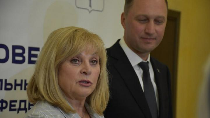 Элла Памфилова призвала изучать ИИ, чтобы быть начеку