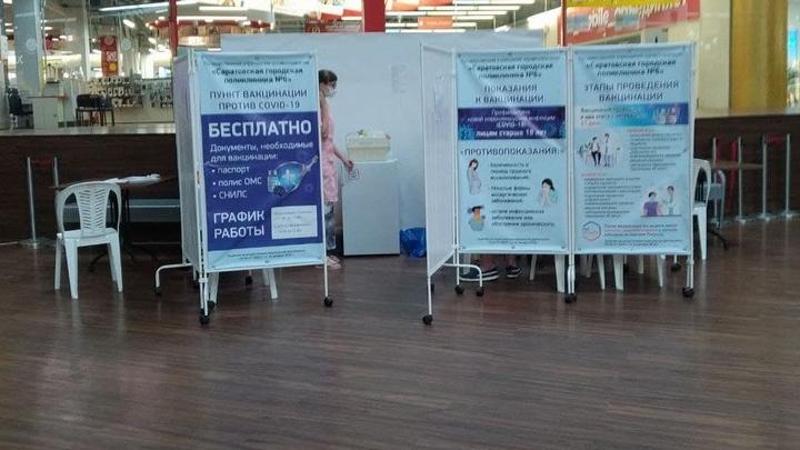 В Саратовской области выявлен резкий рост заболеваемости ковидом за неделю