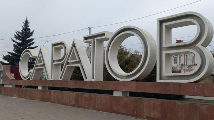 Большинство саратовцев готовы отказаться от пластиковой посуды