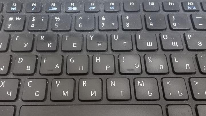 В Саратовской области выросла зарплата у офисных сотрудников, а число вакансий – сократились