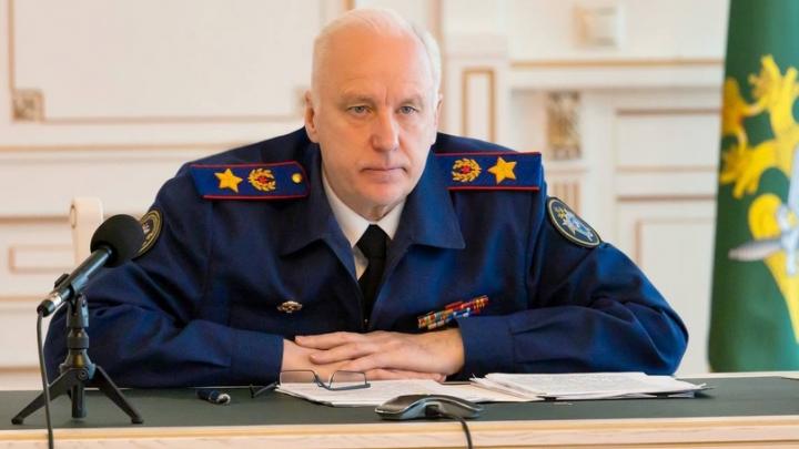 Александр Бастрыкин взял на контроль проверку о нарушении прав инвалида в Саратове