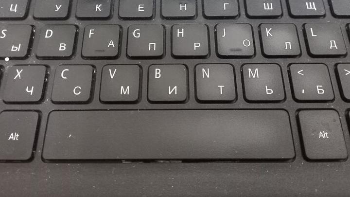 Житель Вольска схлопотал штраф за оскорбление в «Одноклассниках»