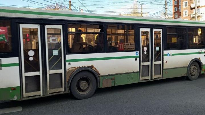 В работе министерства транспорта Саратовской области выявлены нарушения