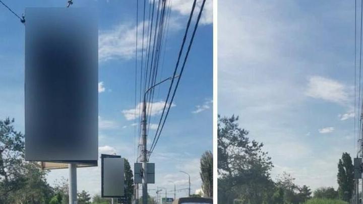 В Энгельсе демонтируют около сотни незаконных рекламных конструкций