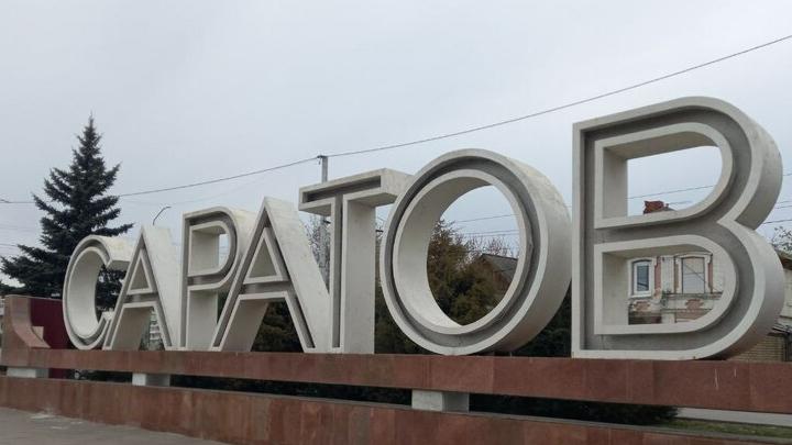 В Саратове 20 процентов сотрудников были обмануты интуицией при поиске работы