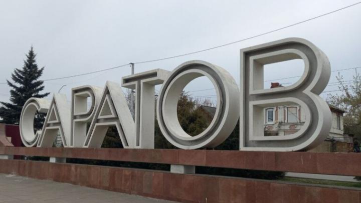 От молодых саратовских соискателей работодатели ждут ответственности