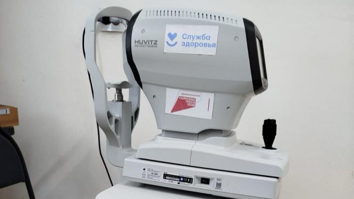 В Екатериновской районной больнице установили новый пневмотонометр