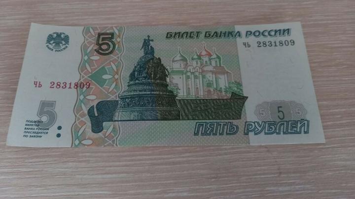 Саратовские самозанятые смогут оформить кредитные каникулы