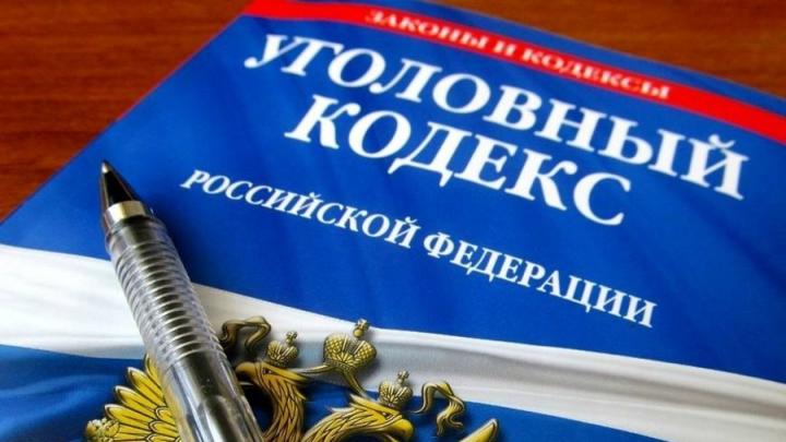 Следственный комитет: в Москве задержан главред канала «Baza» и его коллега