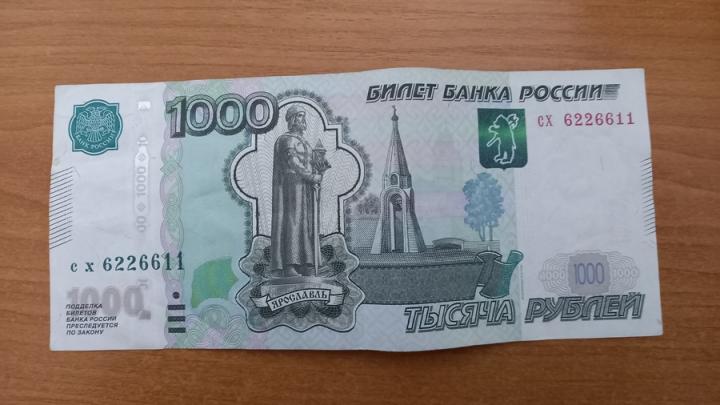 Житель Саратова накопил долгов по алиментам на сумму около 5 млн рублей