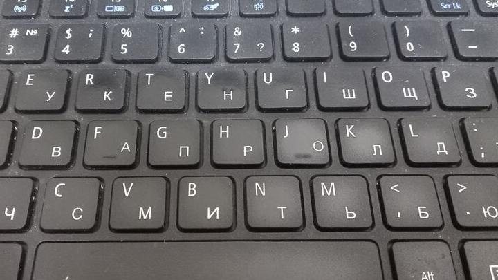 Большинство россиян не заморачиваются с безопасностью в сети