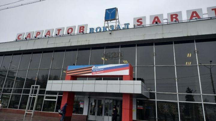 Саратовскому вокзалу предлагается присвоить имя Петра Столыпина