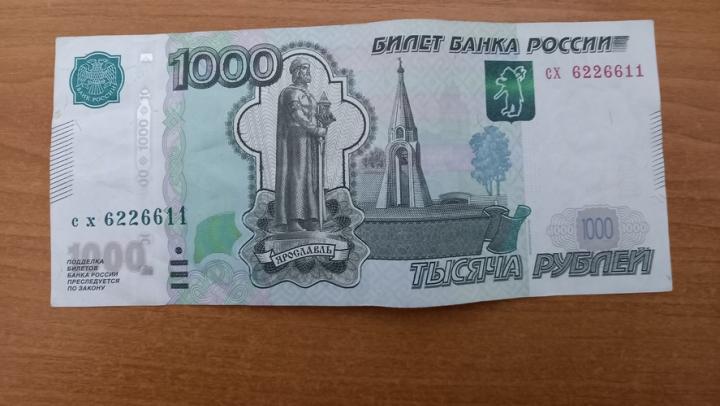 В Аркадаке трое подростков ограбили магазин