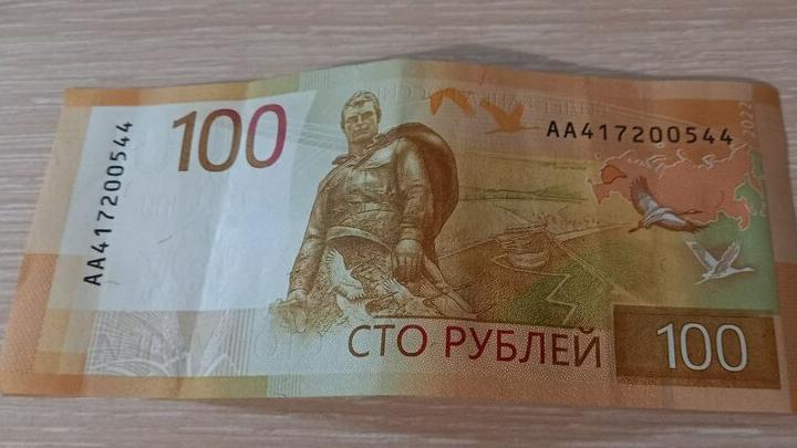 Две энгельситки нарвались на мошенников из-за торговли на маркетплейсе Две энгельситки нарвались на мошенников из-за торговли на маркетплейсе