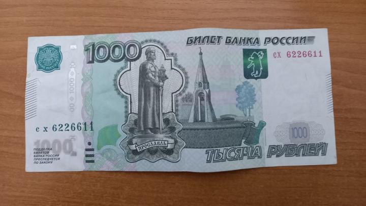 Саратовский пенсионер с подругой организовали подпольное казино