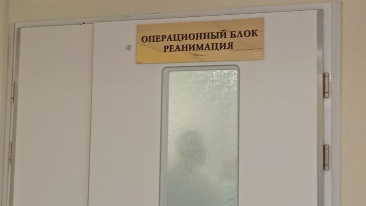 В Саратове врачи борются за жизнь девочки, отравившейся жидкостью для розжига