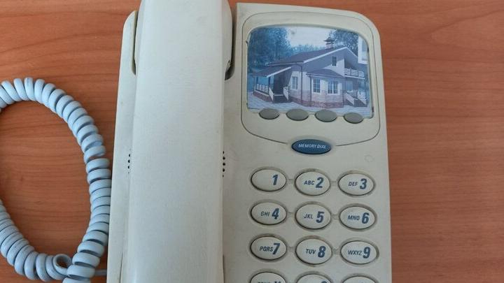 Житель Иркутска обманул балаковского пенсионера на 300 тысяч рублей