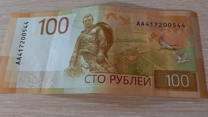 Житель Саратова «обезопасил» 1,6 млн рублей в криптовалюте