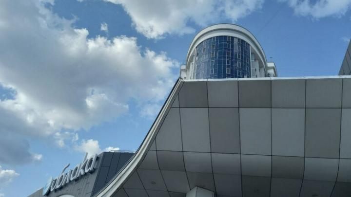 В июле в России начали расти цены на новостройки