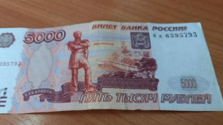 Саратовчанка «продвинула» товары на 75 тысяч рублей