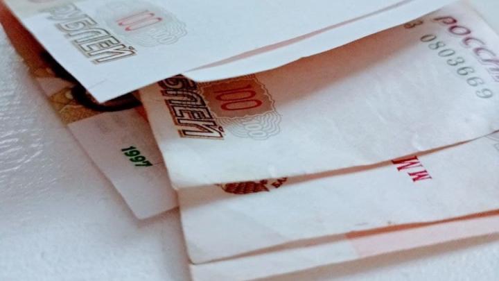 Саратовская область займёт 8,5 млрд рублей на покрытие дефицита бюджета