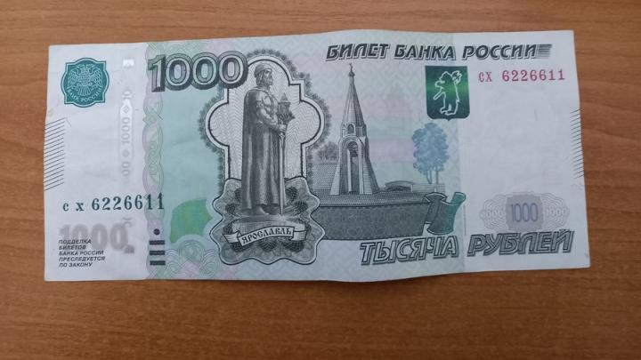 Житель Энгельса обманул предпринимателя на 6 млн рублей