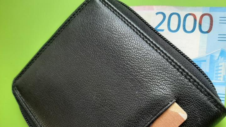 В Саратовской области медиана предлагаемой зарплаты составила 60,9 тысяч рублей